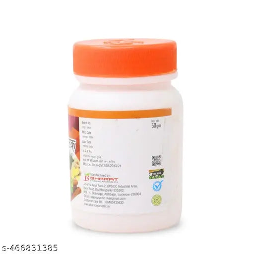 Dhatimashtak Churna, Powder50gm (Pack of 2) - Springkart