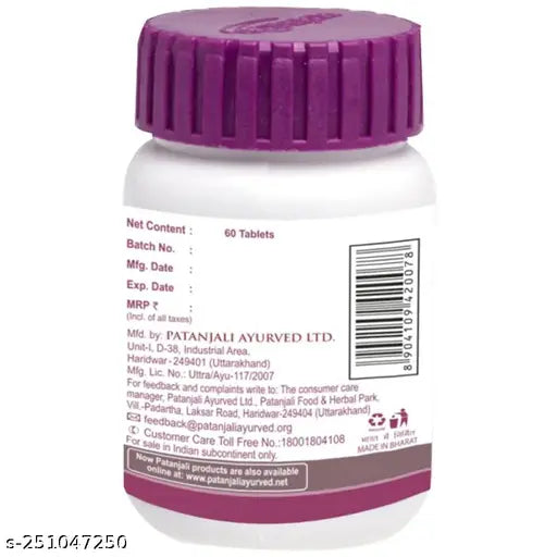 Patanjali Divya Giloy Ghanvati 60 N pack of 2 - Springkart