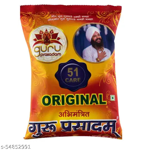 51 Care Original Guru Prasadam Ayurvedic Kadha - Springkart