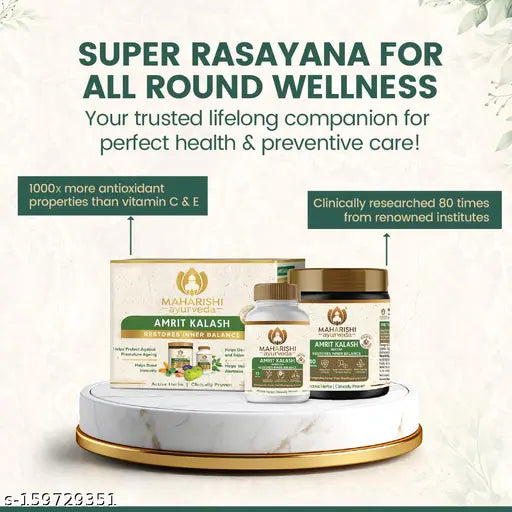 Maharishi Ayurveda Amrit Kalash Nectar Paste - Springkart