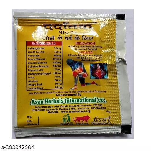 Dardanatk Powder = 28 pc - Springkart