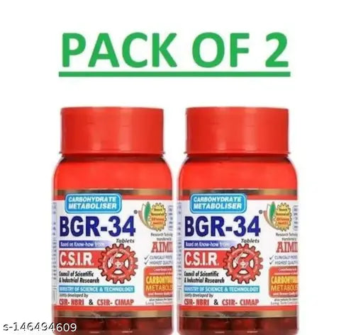 AIMIL BGR-34 tablets | Carbohydrate metaboliser (PACK OF 2) - Springkart