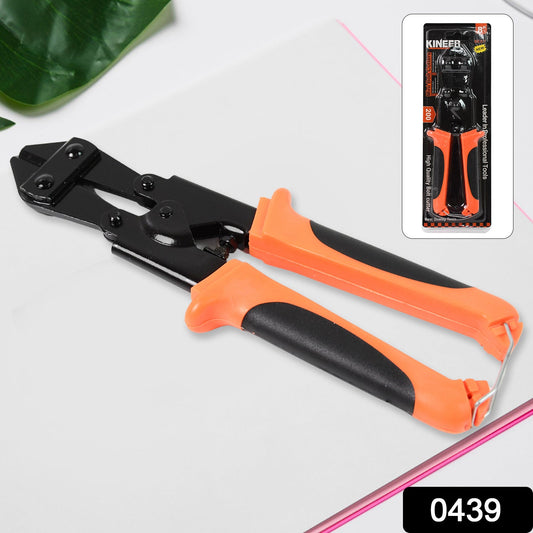 Mini Bolt Cutter Wire Breaking Plier - Springkart