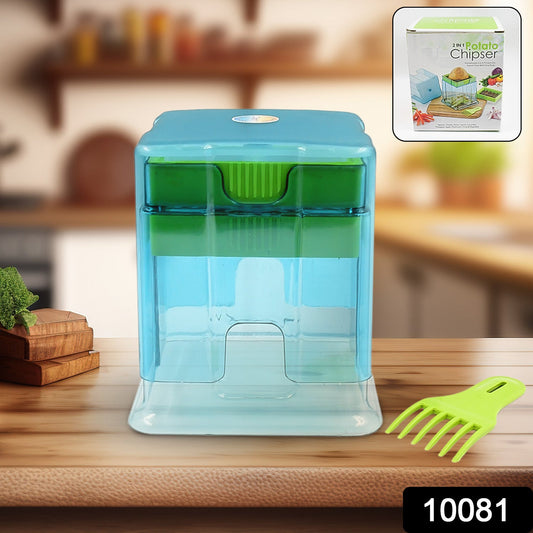 2 in 1 Potato Chipser / Slicer French Fries Maker Finger Chips | Plastic | Two Blades Finger Chips Cutter for Kitchen AccessoryĀ Vegetable Fruit Slicer (1 Pc)Ā - Springkart