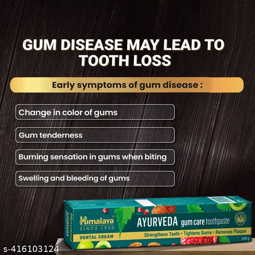 HIMALAYA AYURVEDA GUM CARE 2NX150G - Springkart