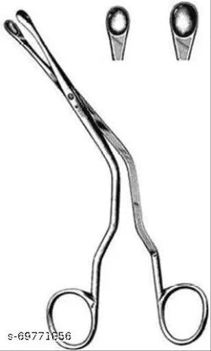 SURGICAL Nasal Ent Forcep - Springkart