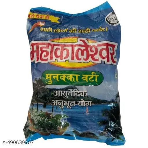 Vijaya Churan Pachak - Springkart