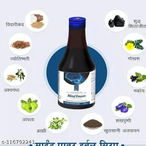 Alex Mind power herbal syrup - Springkart