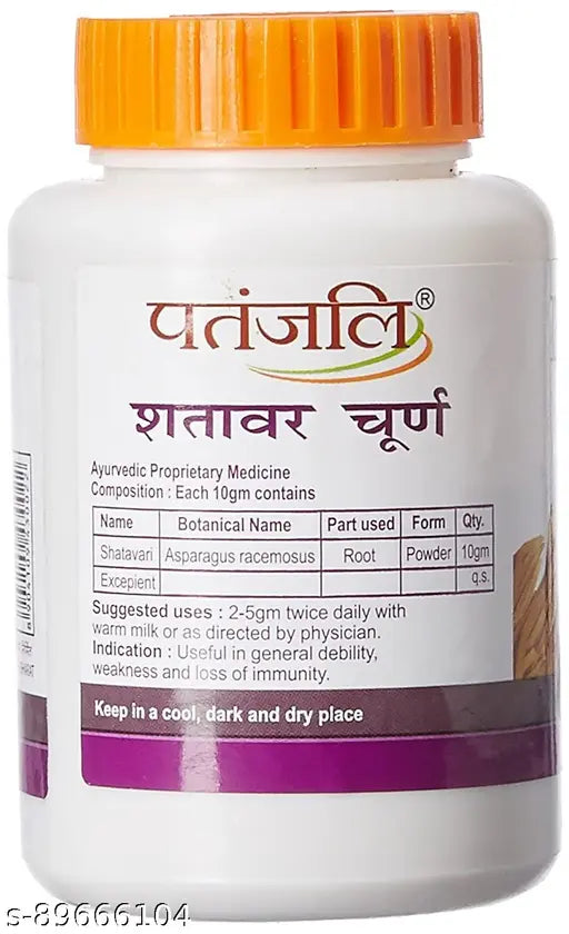 Patanjali Shatavar Churna Pack Of 2 (100gm) - Springkart