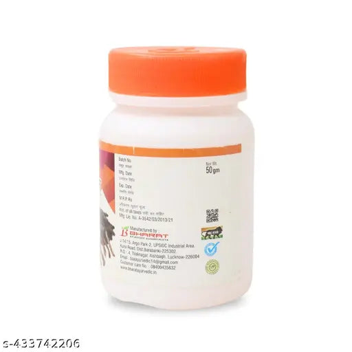 Panchkol Churna, Powder 50gm (Pack of 2) - Springkart