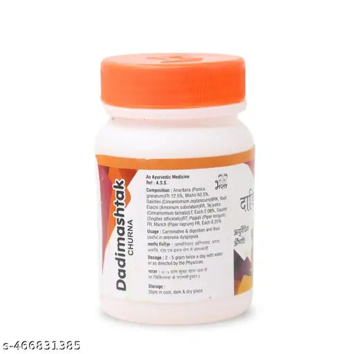 Dhatimashtak Churna, Powder50gm (Pack of 2) - Springkart