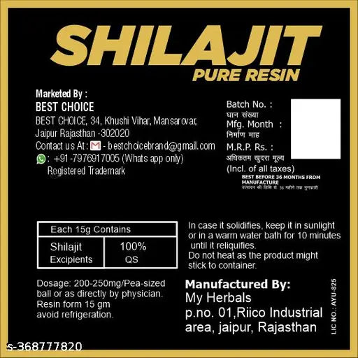 Shilajit/Shilajeet Pure Gold Resin 15g -For Endurance & Power Support 15G - Springkart