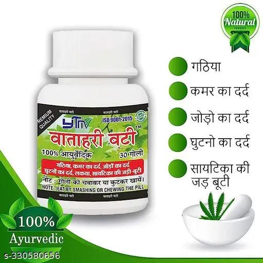 New Vatahari Vati Original pack of 2 - Springkart