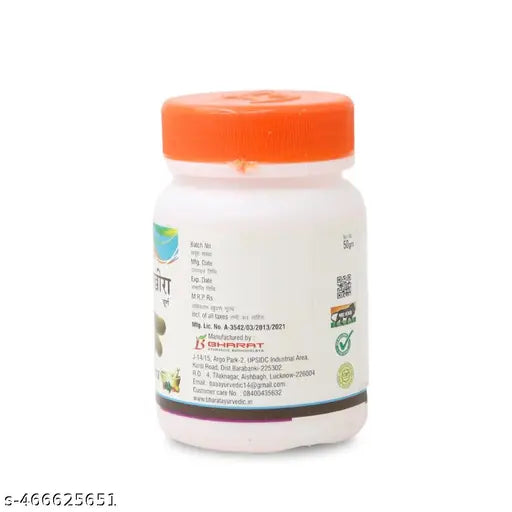 Balamkheera Churna, Powder 50gm (Pack of 3) - Springkart