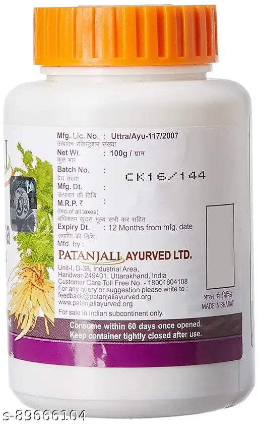 Patanjali Shatavar Churna Pack Of 2 (100gm) - Springkart