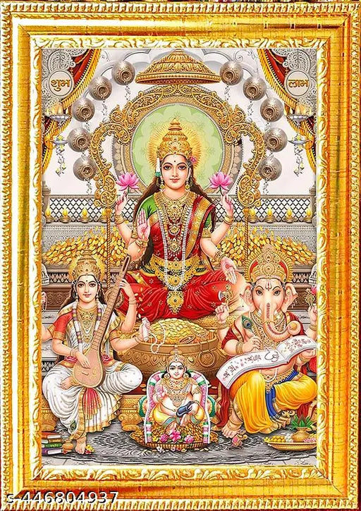 Unique Photo Laxmi Ganesh Saraswati with Kuber ji Golden Colour photo frame - Springkart