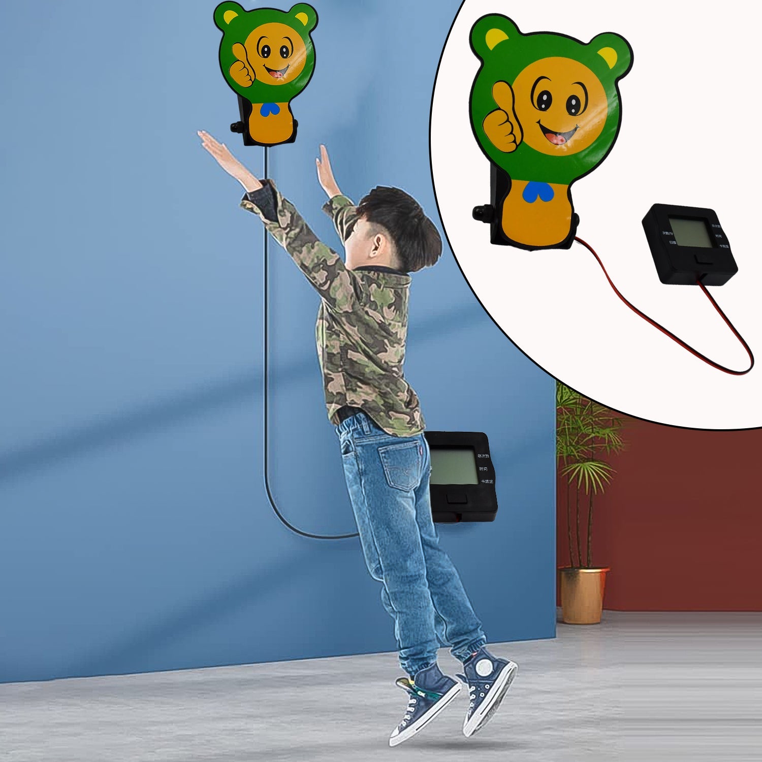 Kids Jump Trainer, High Jump Counter (1 Pc) - Springkart 