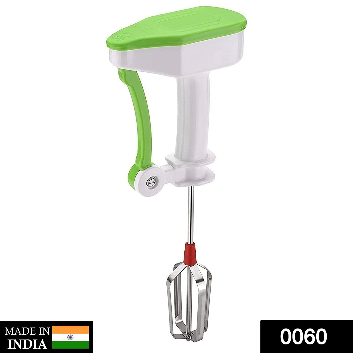 Power free blender - Springkart 