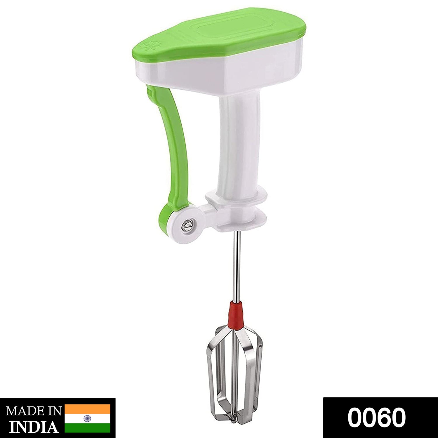 Power free blender - Springkart 
