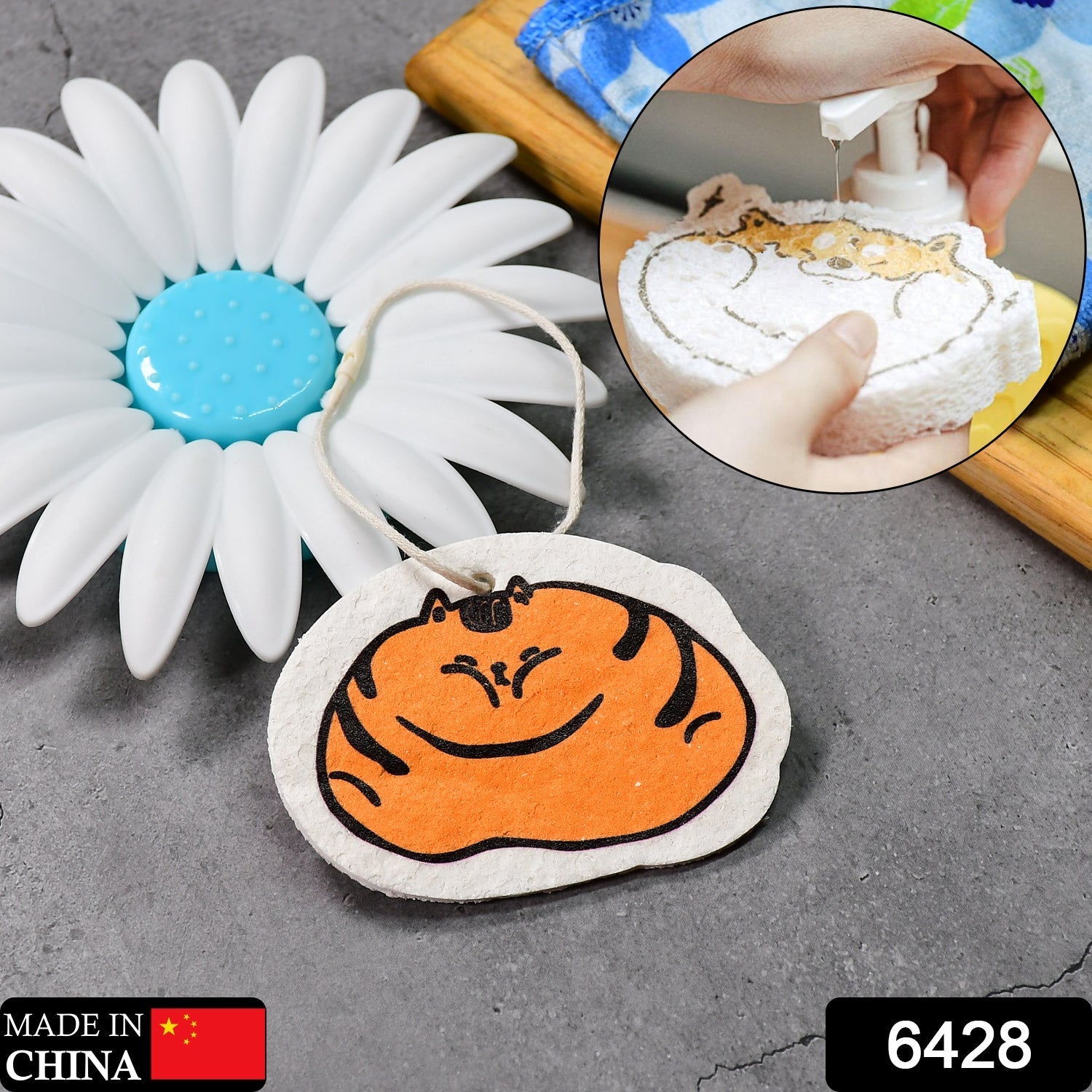 Compressed Wood Pulp Sponge. Creative Cartoon Design Scouring Pad Dishwashing Absorbing Pad. Kitchen Cleaning Tool. - Springkart 