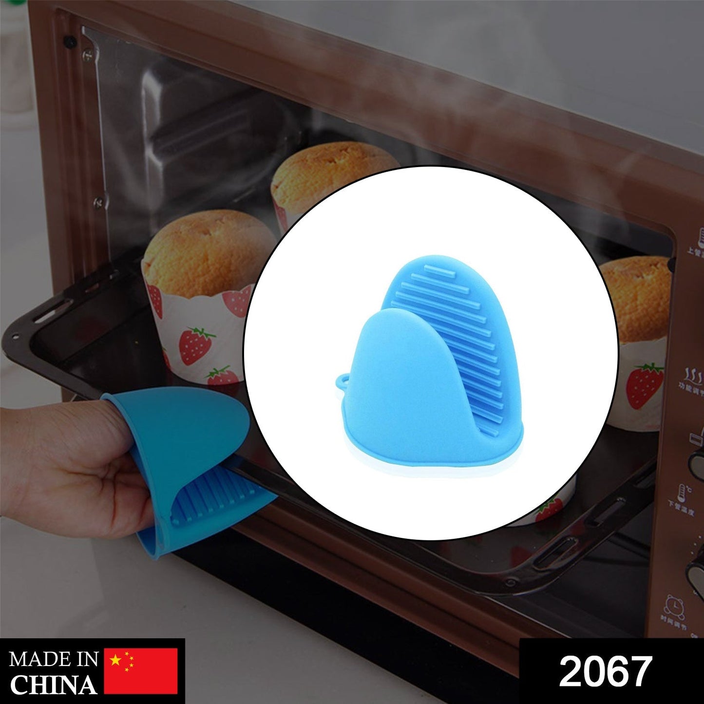 Silicone Heat Resistant Cooking Potholder for Kitchen Cooking & Baking - Springkart 