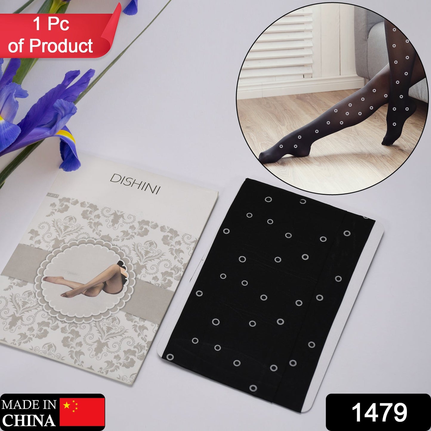 Body Stoking Cloth With Attractive Pattern Cloth & Elastic cloth , Best Soft Material Cloth - Springkart 
