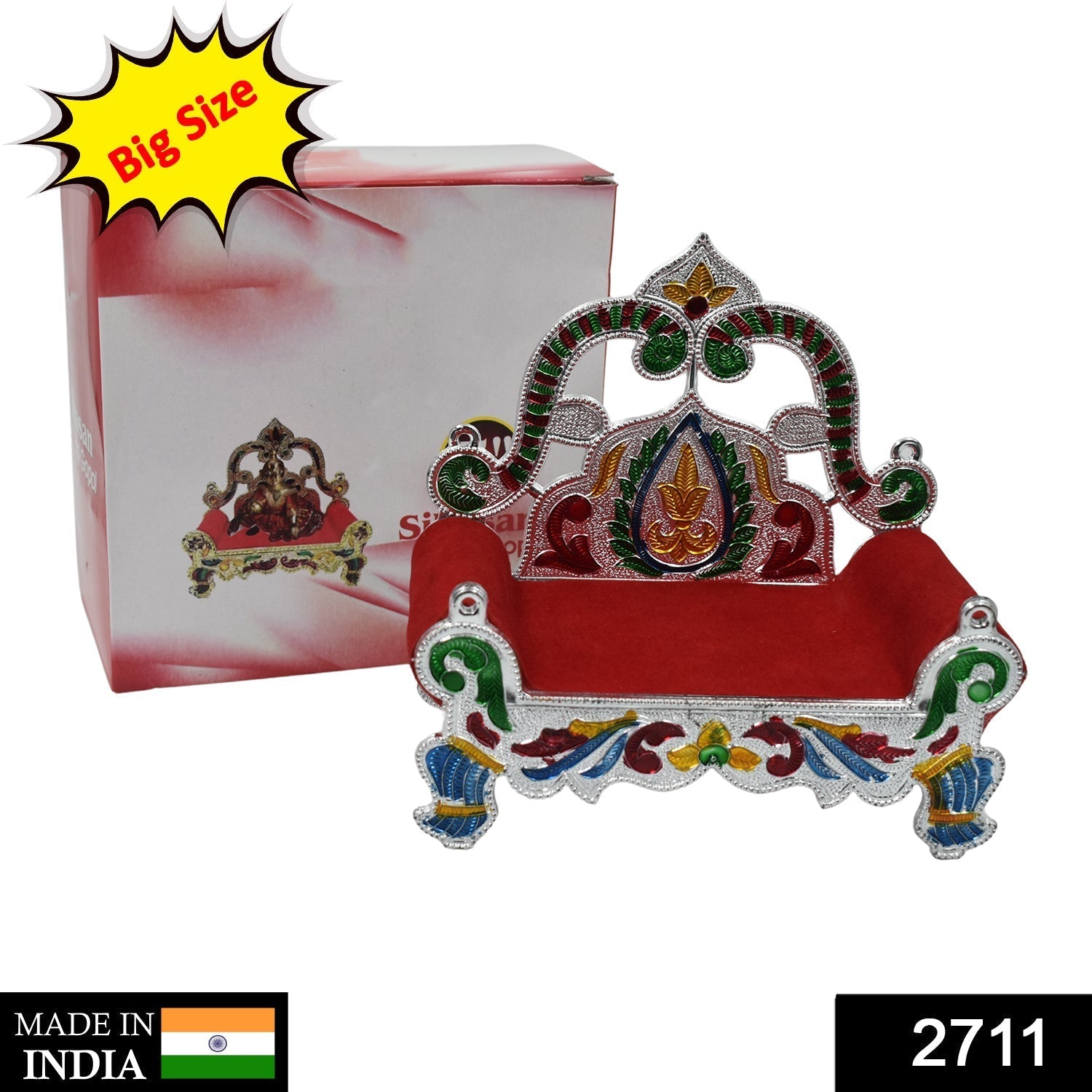 Big Singhasan Bal Gopal used in all kinds of household and official places for placing gods sculpture over it. - Springkart 