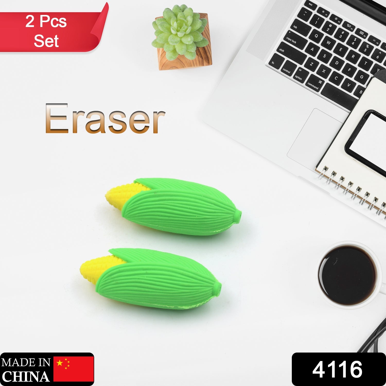 Corn Shape School Eraser High Qulaity ( 2 Pc Set ) - Springkart 