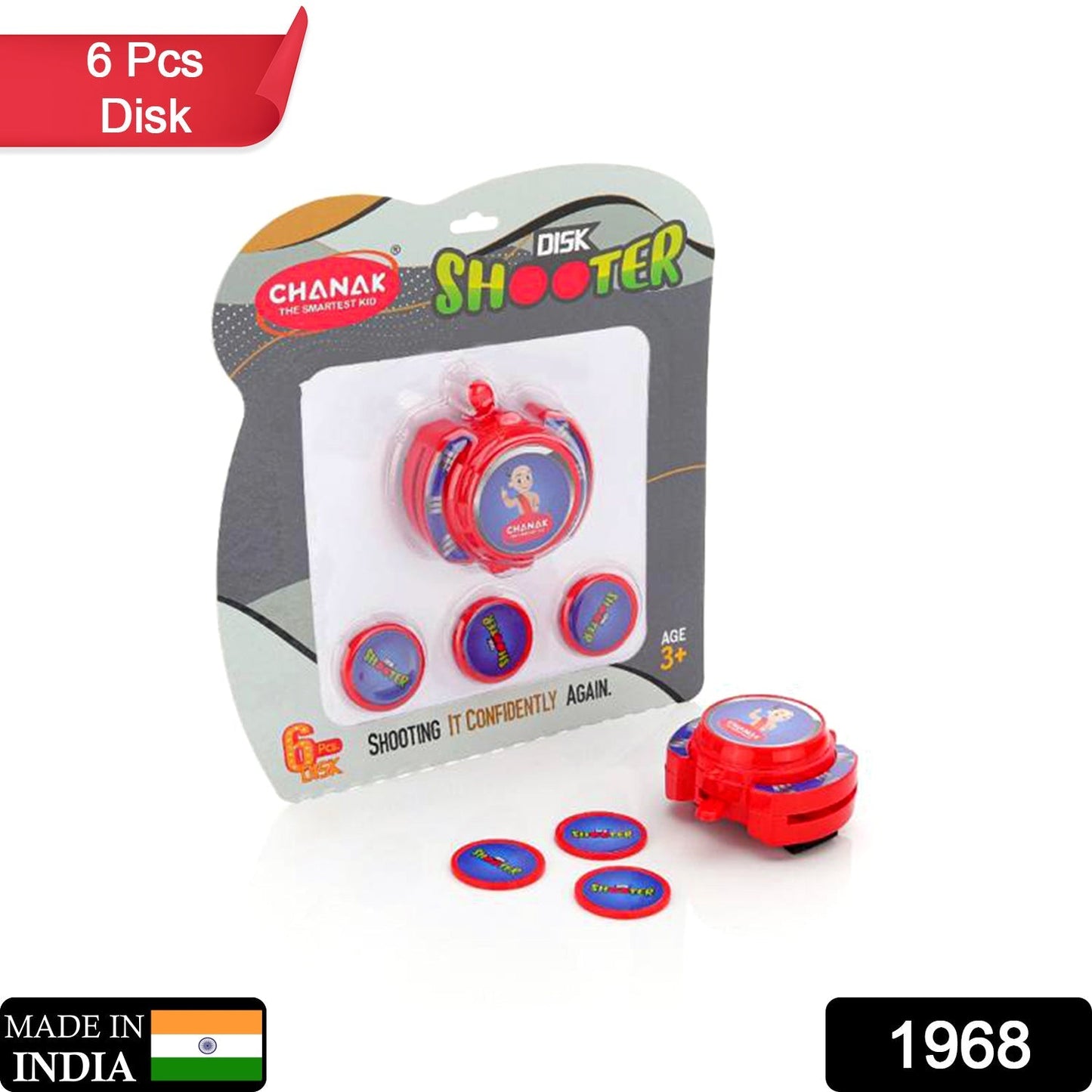 EXCITING HAND DISK SHOOTER TOYS GAME SET FOR KIDS. AMAZING FLYING DISC GAME. INDOOR & OUTDOOR - Springkart 