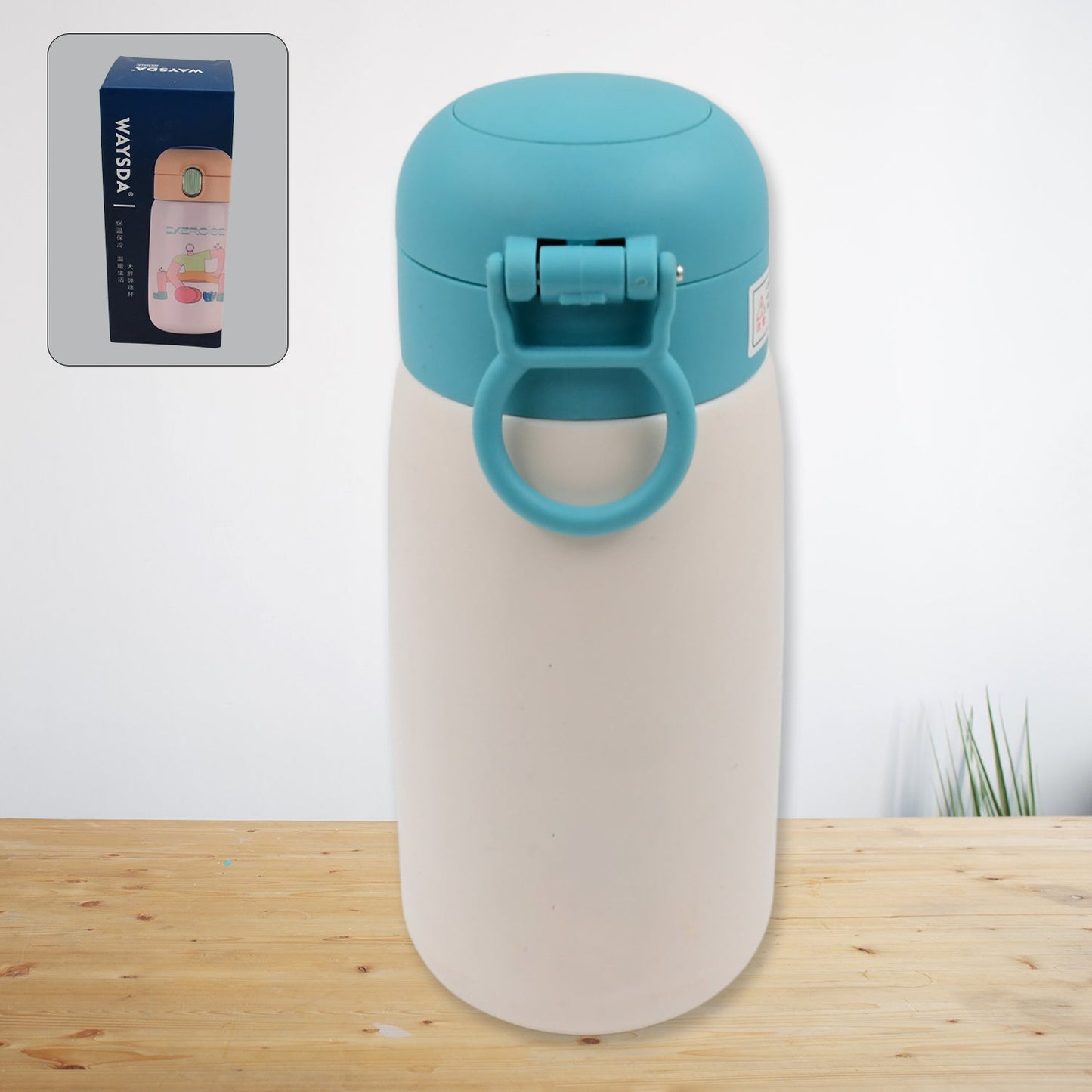 Insulated Stainless Steel Bottle With Rubber Grip (420 ML) - Springkart 