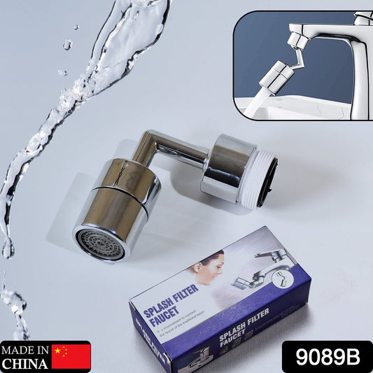 Splash Filter Faucet, Sink Faucet Sprayer Head Suitable for Kitchen Bathroom Faucet with color box - Springkart