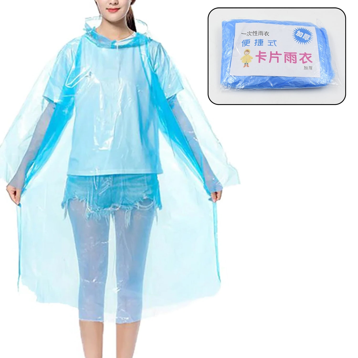 Plastic pocket sized Raincoat, Reusable Free Size Raincoat - Springkart 