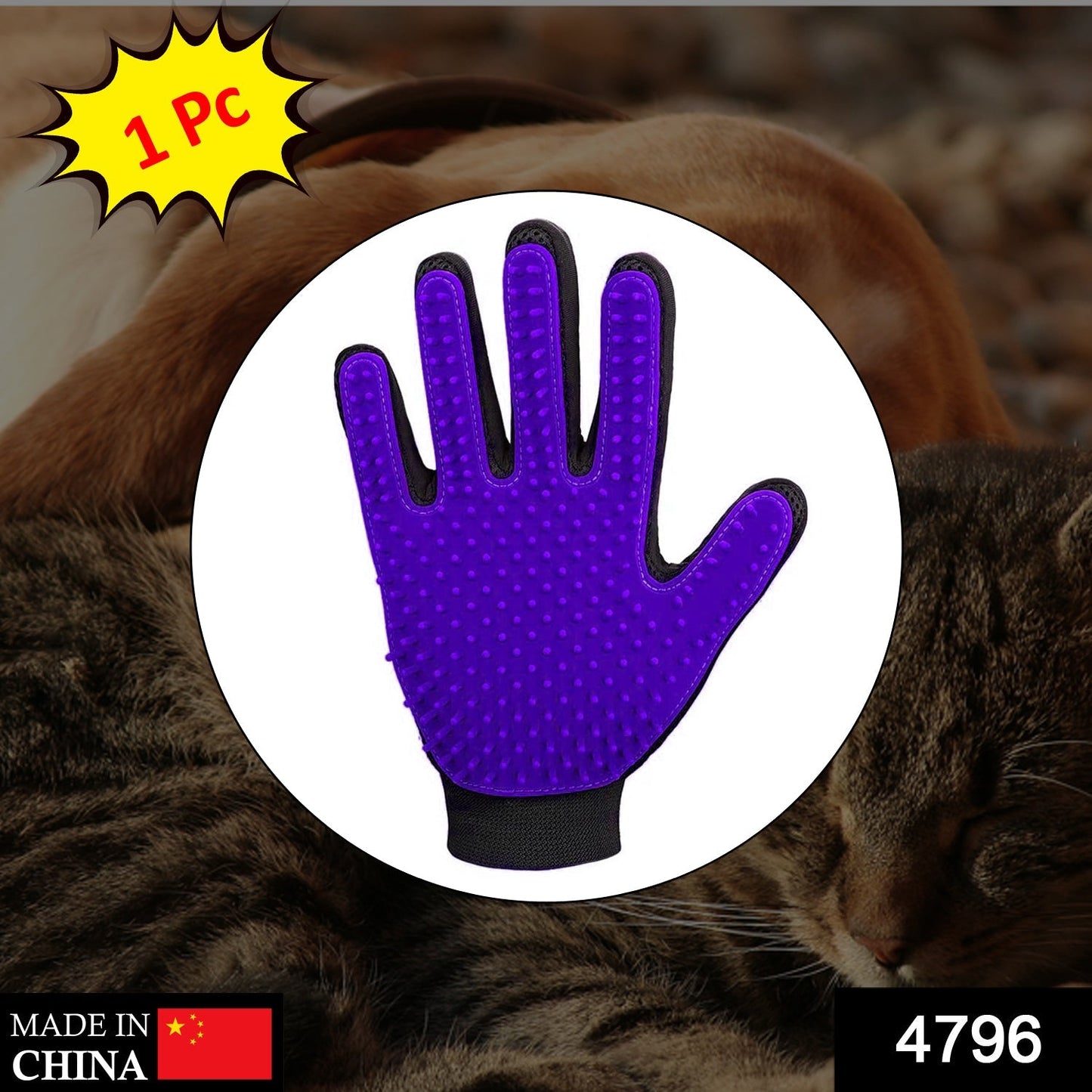 1 Pc Purple used in all kinds of household and official kitchen places specially for washing and cleaning utensils and more. - Springkart 