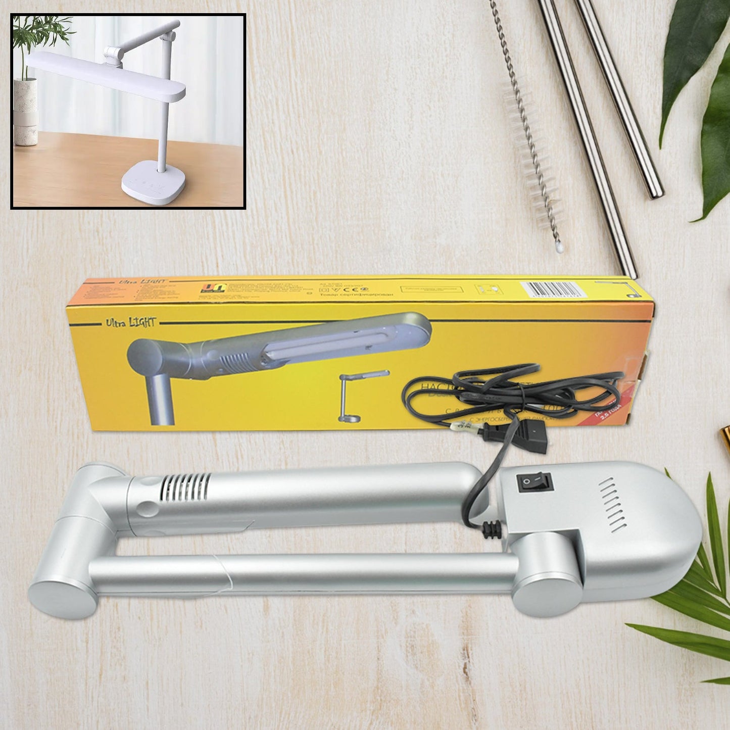 Multifunctional LED Desk Lamp Dimmable Office Lamp Children’s Student Desk Lamp Reading Lamp White Eye-Caring Desk Light, Energy Saving Desk Lamp Table Lamp - Study Desk Lamp (1 Pc) - Springkart 