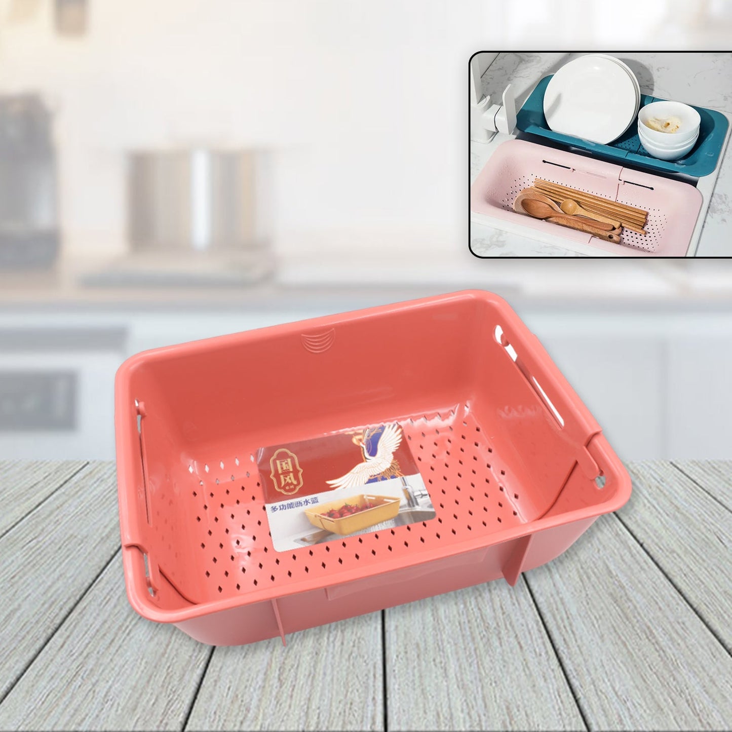 All-in-One Sink Organizer: Drying Rack, Drain Basket & Storage (1 Pc) - Springkart 