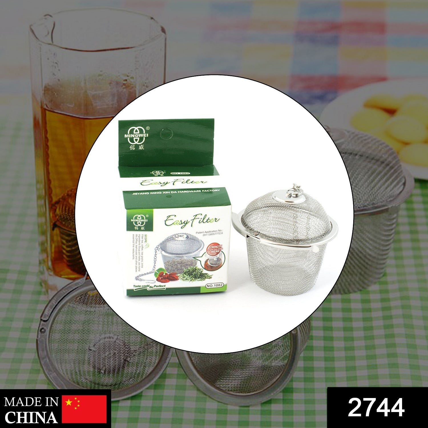 SS Easy Tea Filter used for filtering tea purposes while making it in all kinds of official and household kitchen places etc. - Springkart 