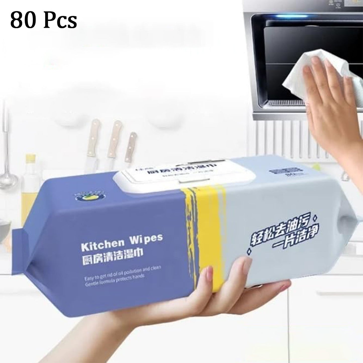 Kitchen Cleaning Wipes | Strong Decontamination Kitchen Wipes | Disposable Kitchen Wet Wipes Household Cloth Towel For Removing Grease Stains And Cleaning Glass (Pack of 80 Pcs) - Springkart 