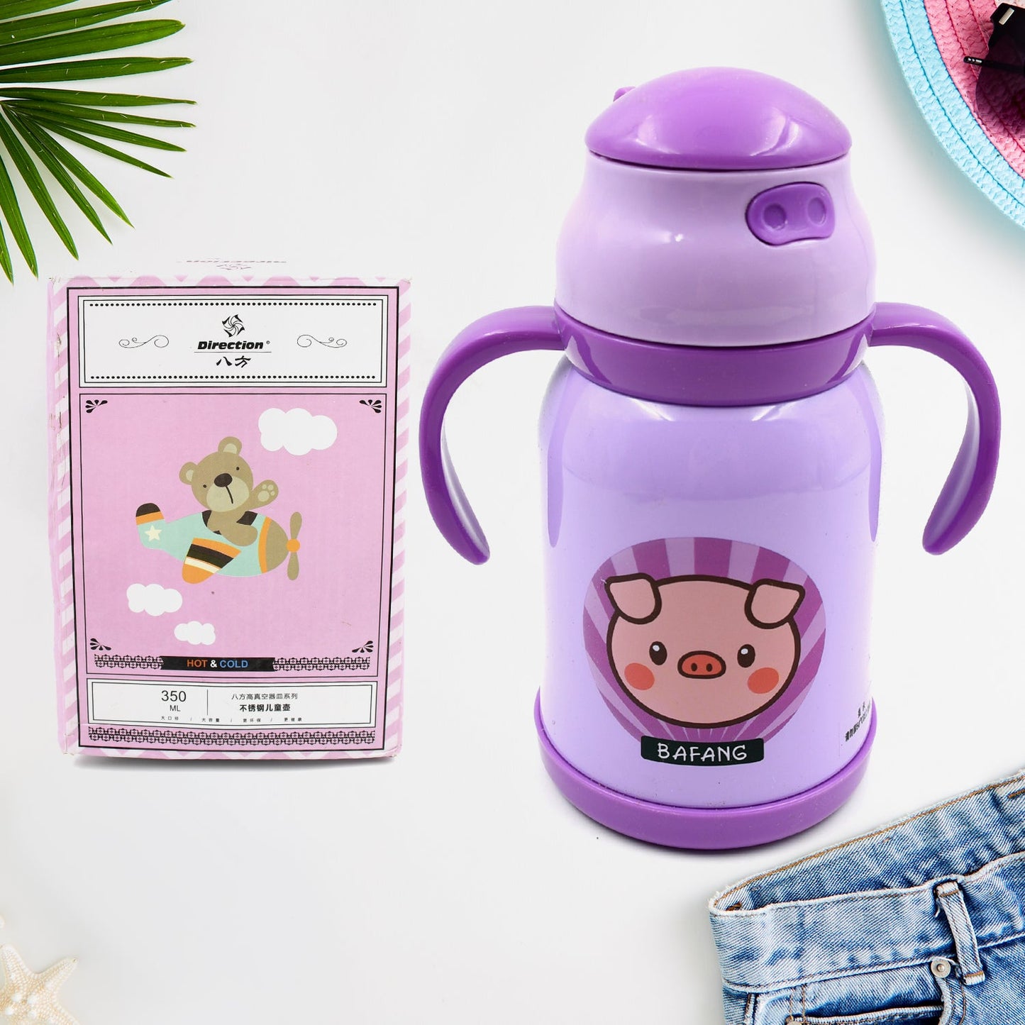 PLASTIC INSULATED STAINLESS STEEL KID'S SIPPER BOTTLE (350 Ml) - Springkart 