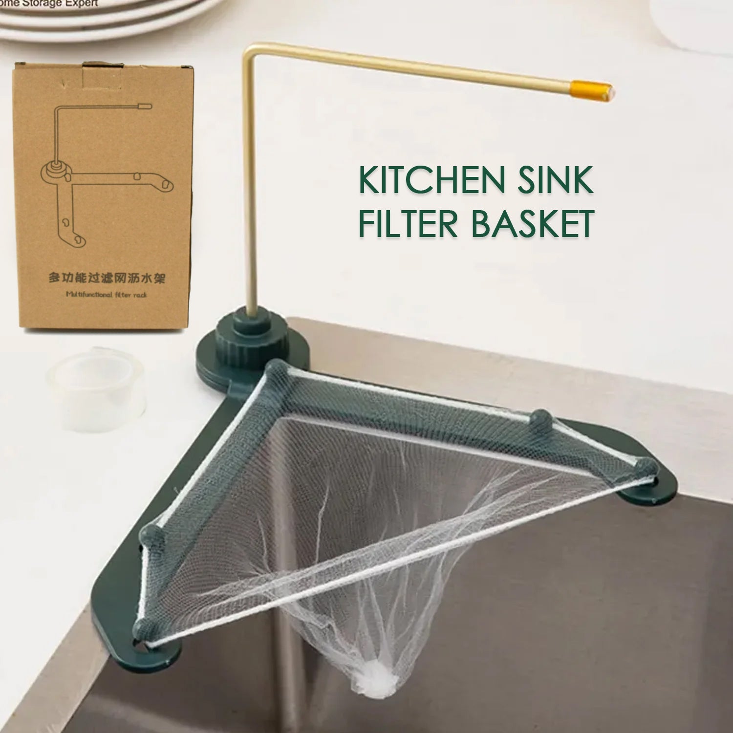 Kitchen Sink Filter Basket, Kitchen Sink Basket, Kitchen Gadgets Practical Sink Strainer Kitchen Sink Drainer for Food Residue, Hair, Paper Scraps (1 Pc) - Springkart 