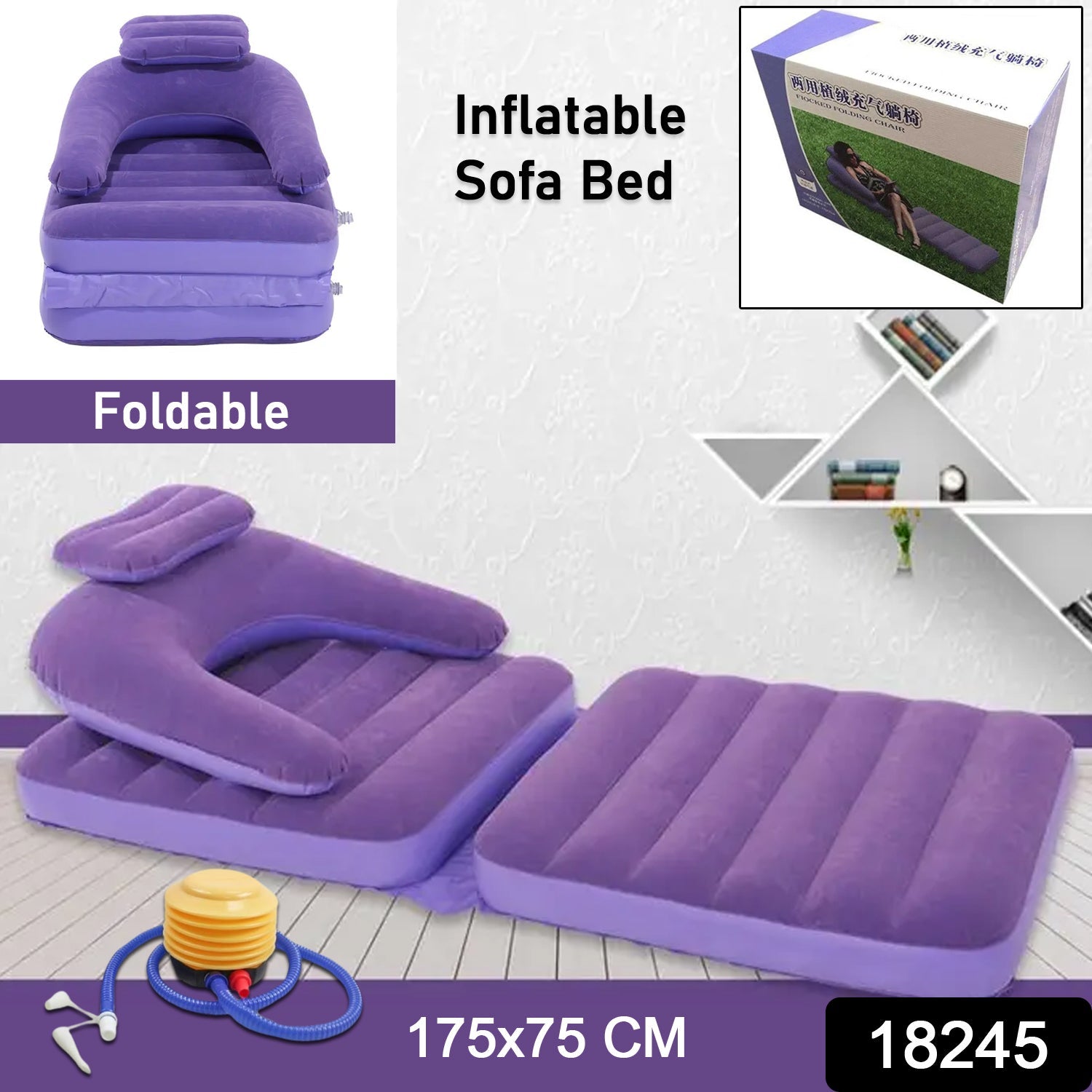 Air Sofa