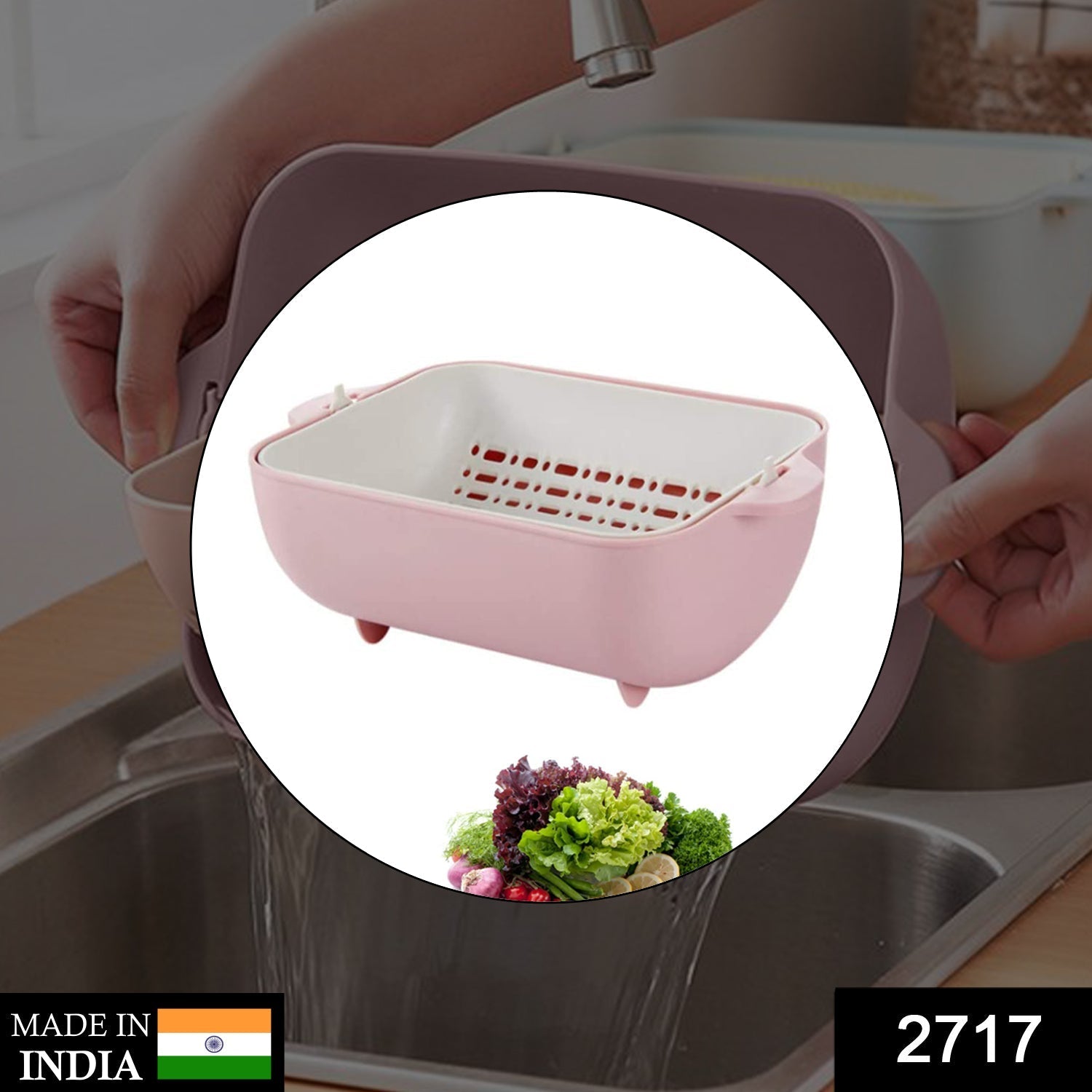 Multifunctional BPA Free Double Layered Plastic Rotatable Strainer Basket (Multicolor) - Springkart 