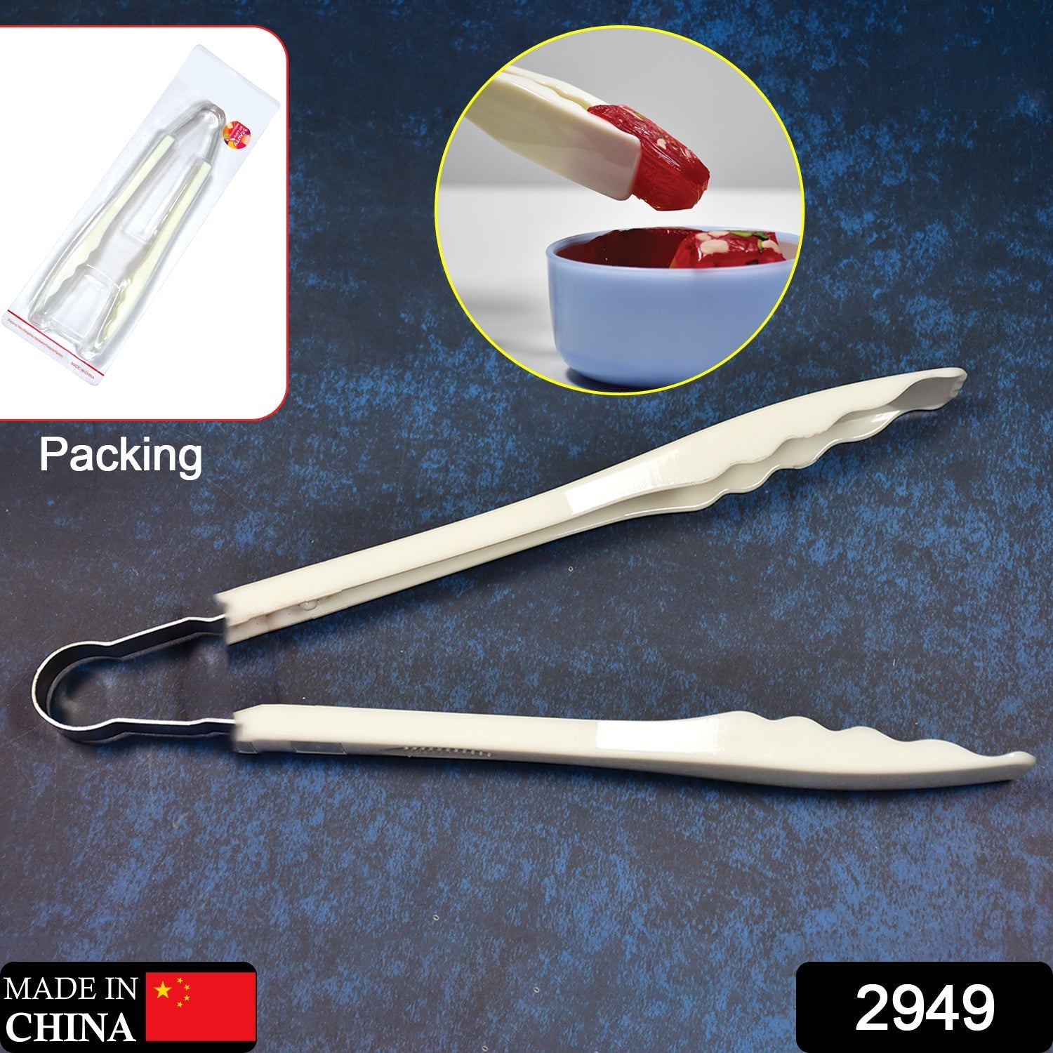 Plastic Handle Tong, Bread Clamps, Kitchen Tongs Cooking Tongs. - Springkart 