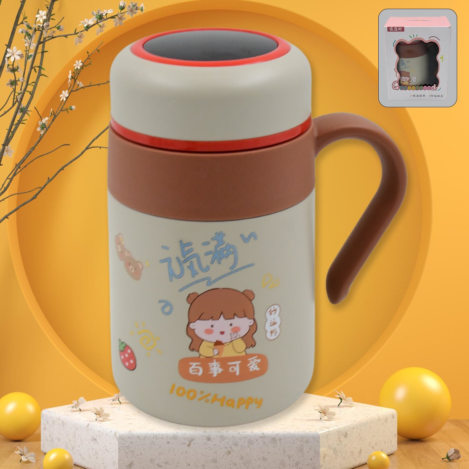 Stainless Steel Mug / Bottle Vacuum Insulated Cup with Handle & Small cup (550 ML) - Springkart 