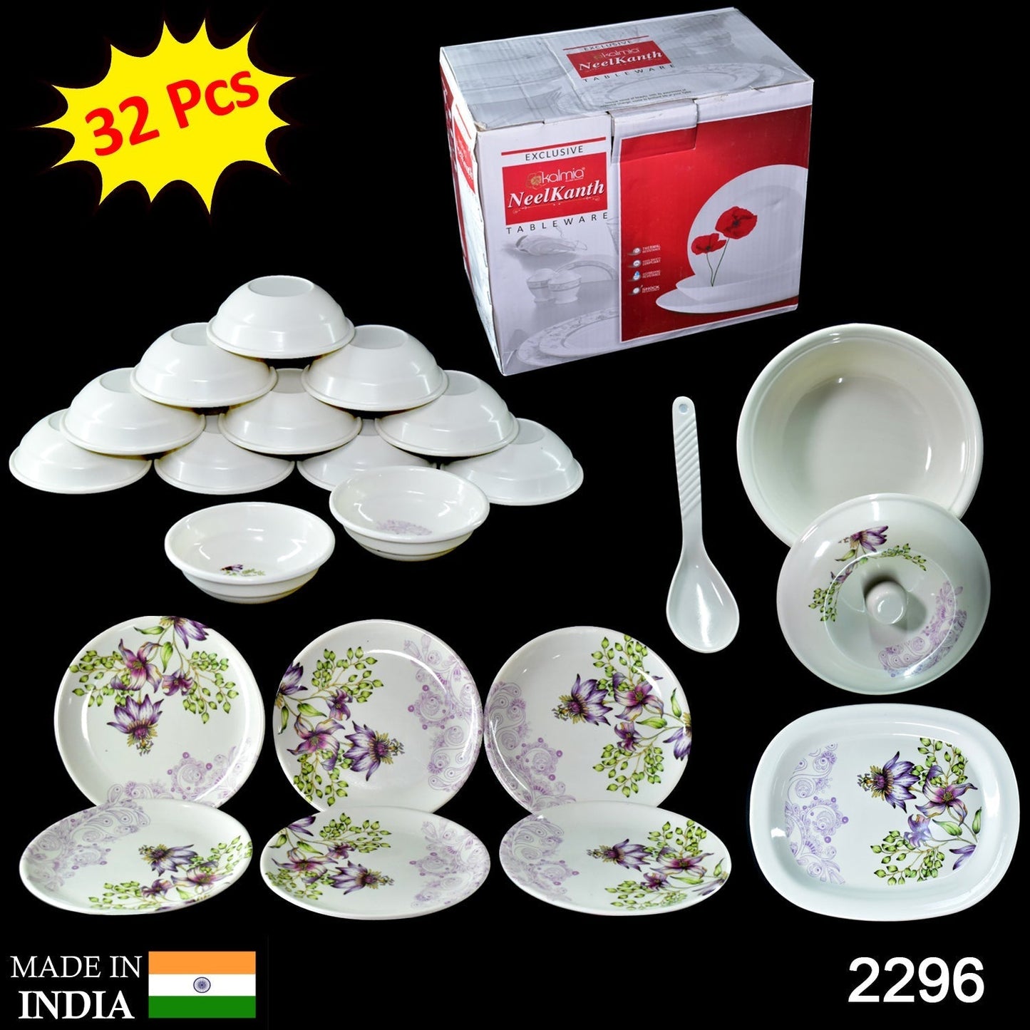 Premium Tableware, Dinner Set, 32 Pc For Serving Food Stuffs And Items. - Springkart 