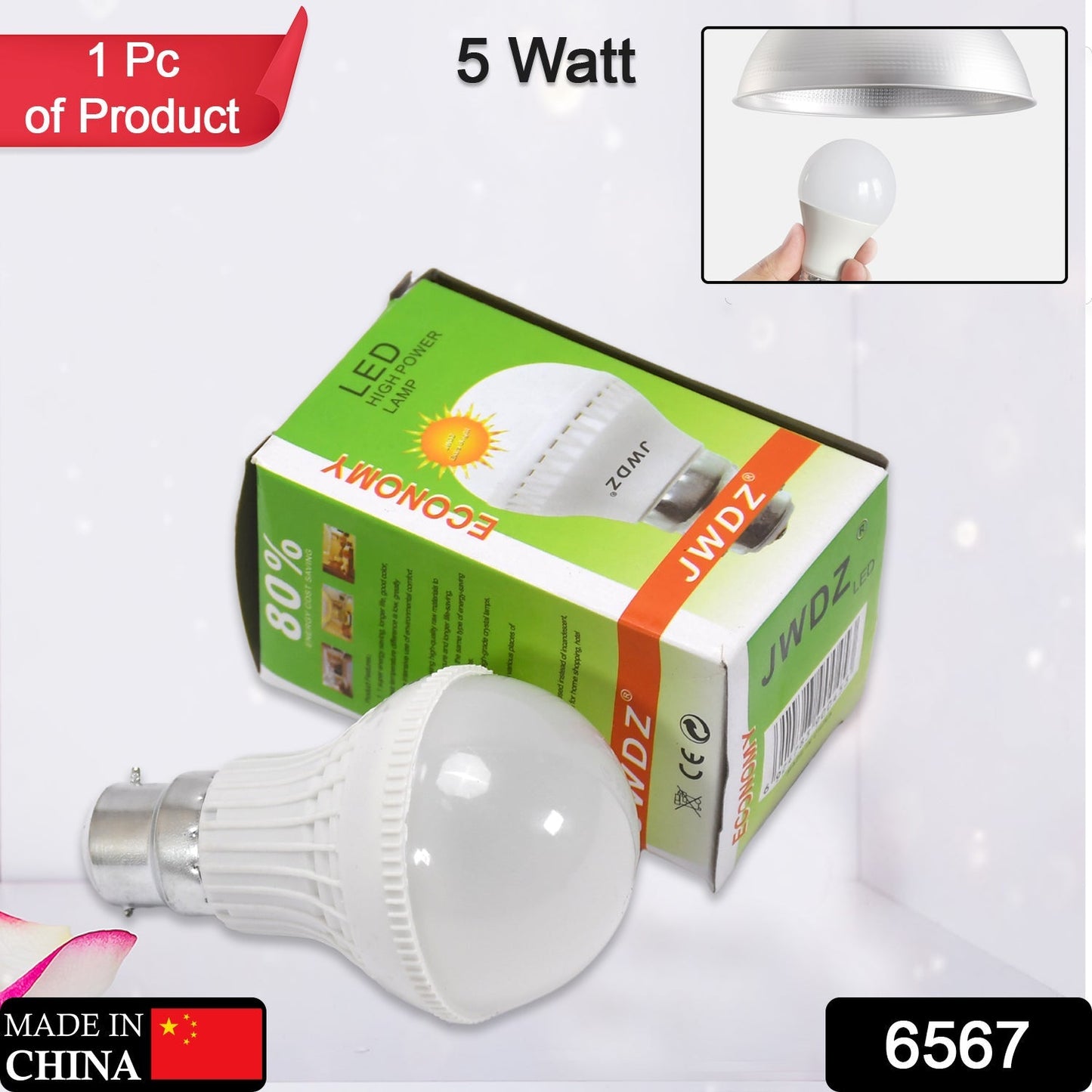 Led Bulb 5w Heavy Duty Lamp For Indoor & Outdoor Use Bulb - Springkart 