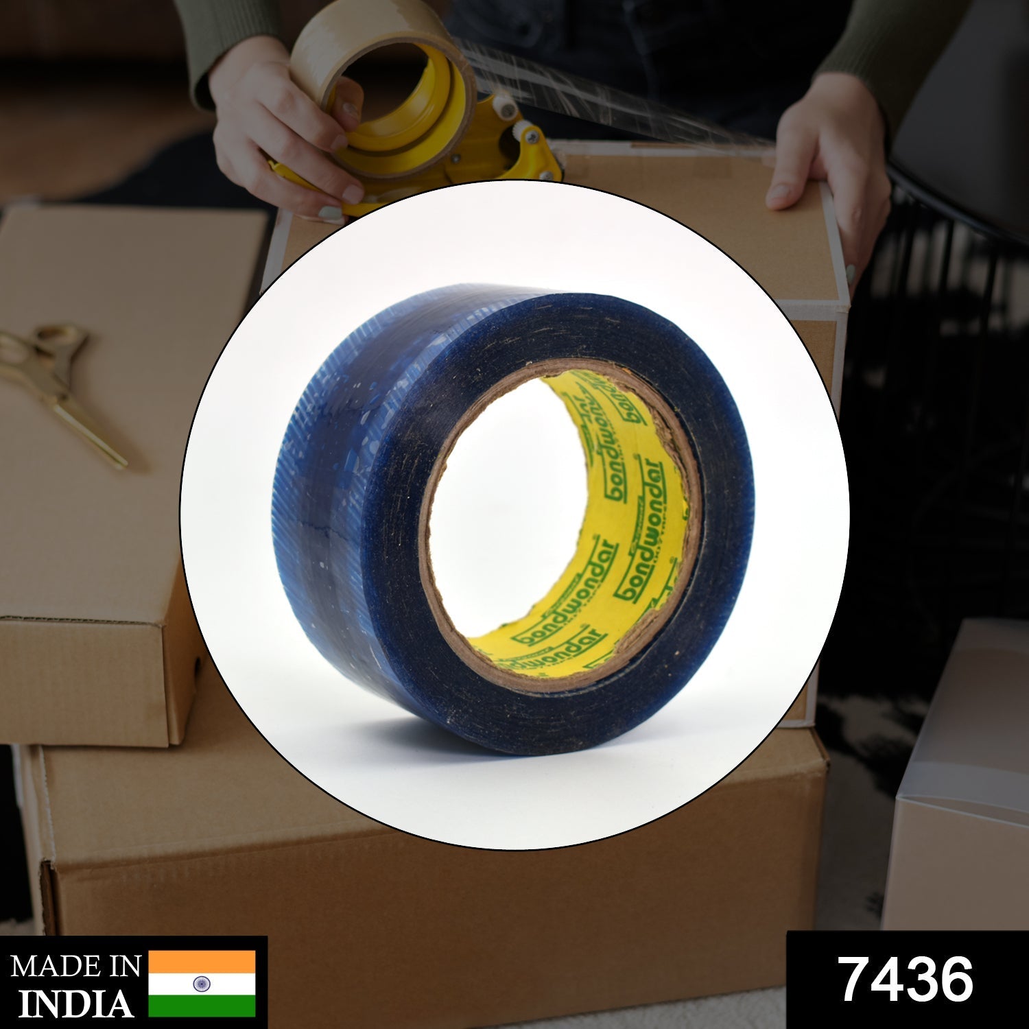 Flipkart Print Blue Tape For Packaging Gifts And Products By Flipkart For Shipping And Delivering Purposes Etc. - Springkart 