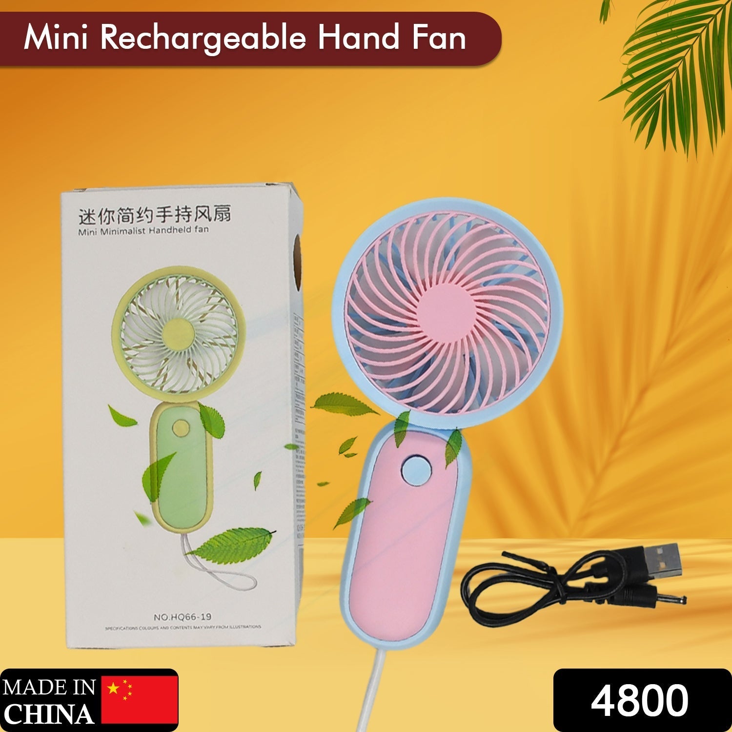 Mini Handheld Fan Portable Rechargeable Mini Fan Easy to Carry, for Home, Office, Travel and Outdoor Use (Battery Not Include) - Springkart 