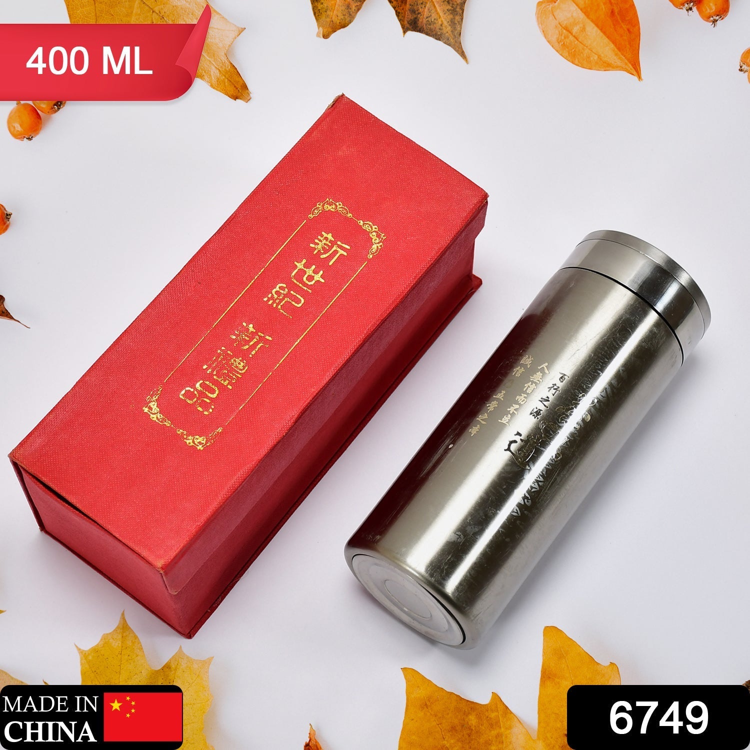 Hot and Cold Stainless Steel Vacuum Water Bottle - Springkart 