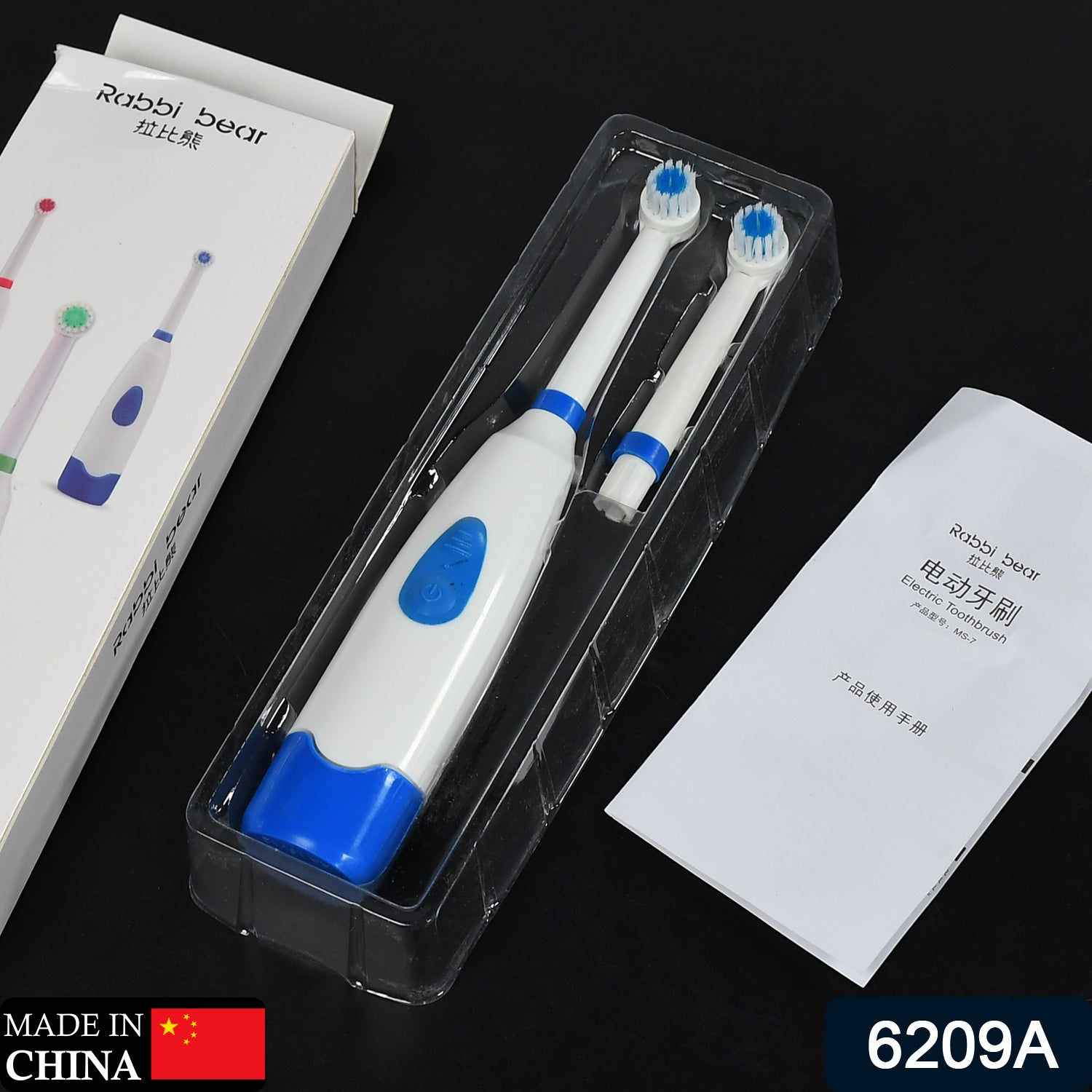 Electric Toothbrush High Quality Rechargeable Toothbrush | Bright Smile & Fresh Breath For Adult & Children Use - Springkart 