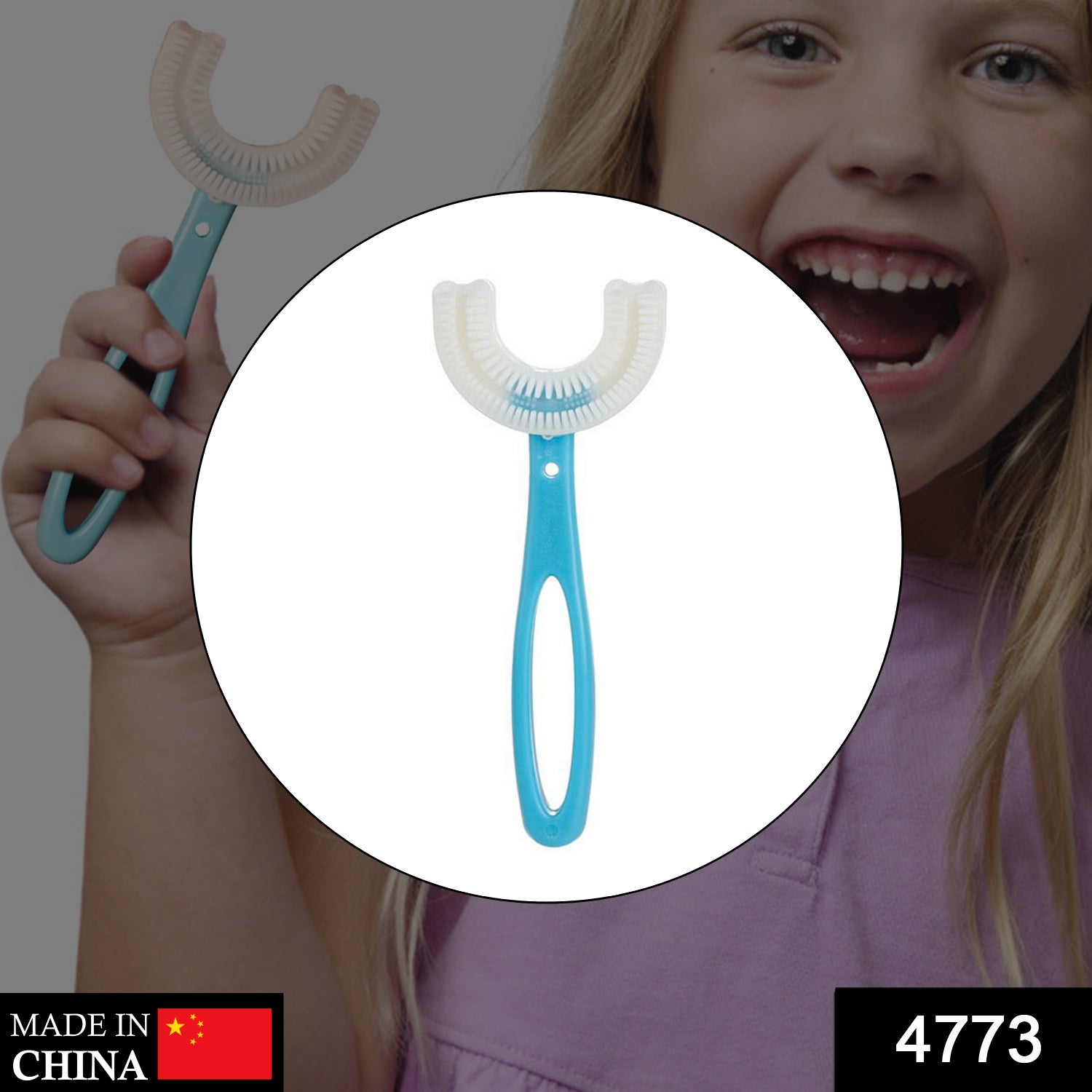 Kids U Shaped Large Tooth Brush used in all kinds of household bathroom places for washing teeth of kids, toddlers and children’s easily and comfortably. - Springkart 